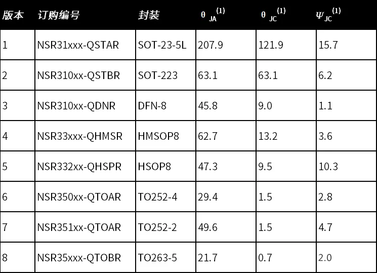 微信图片_20240402161257.png